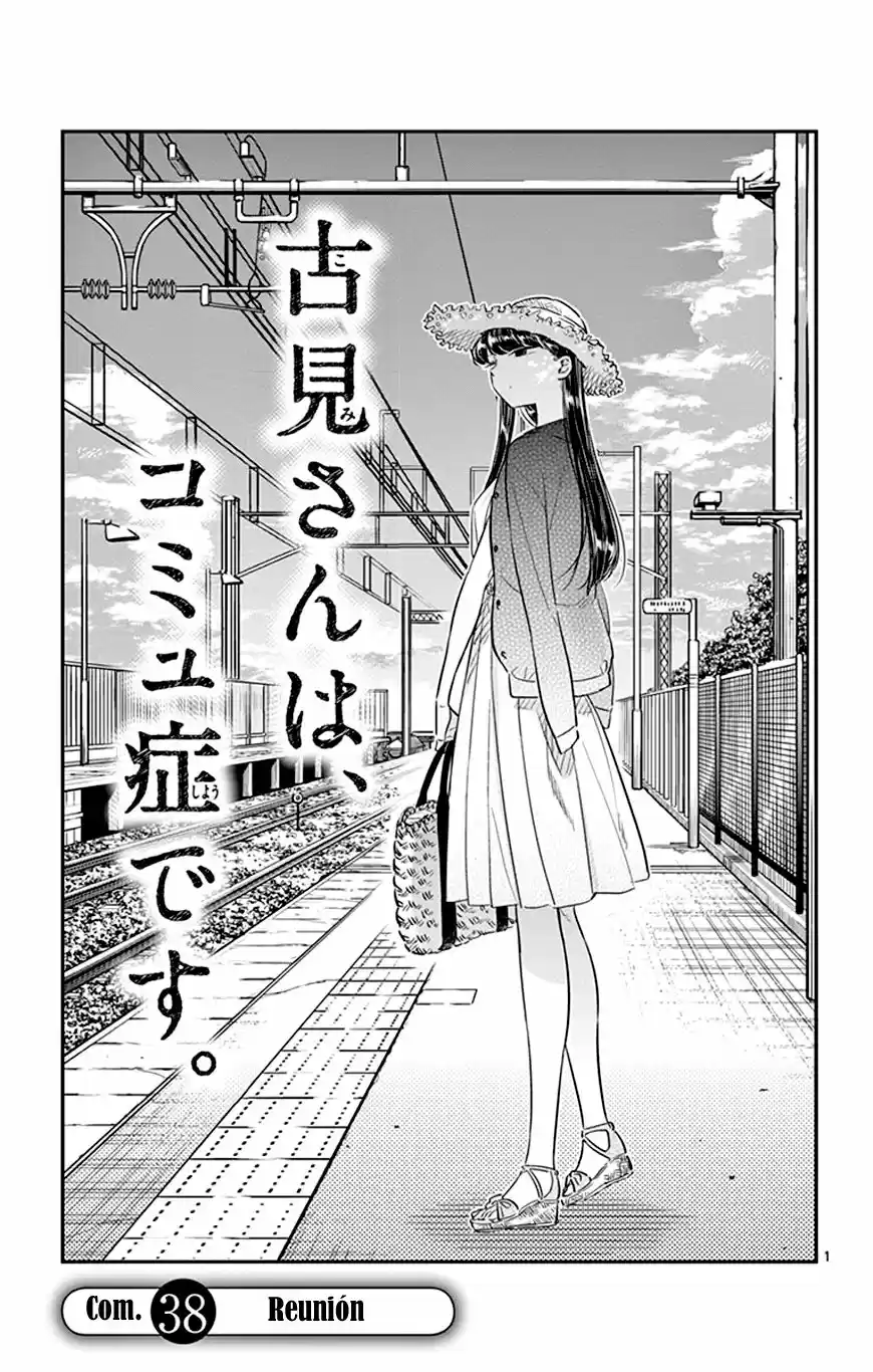 Komi Can't Communicate - Capítulo 38 - Página 4 - LectorTMOo