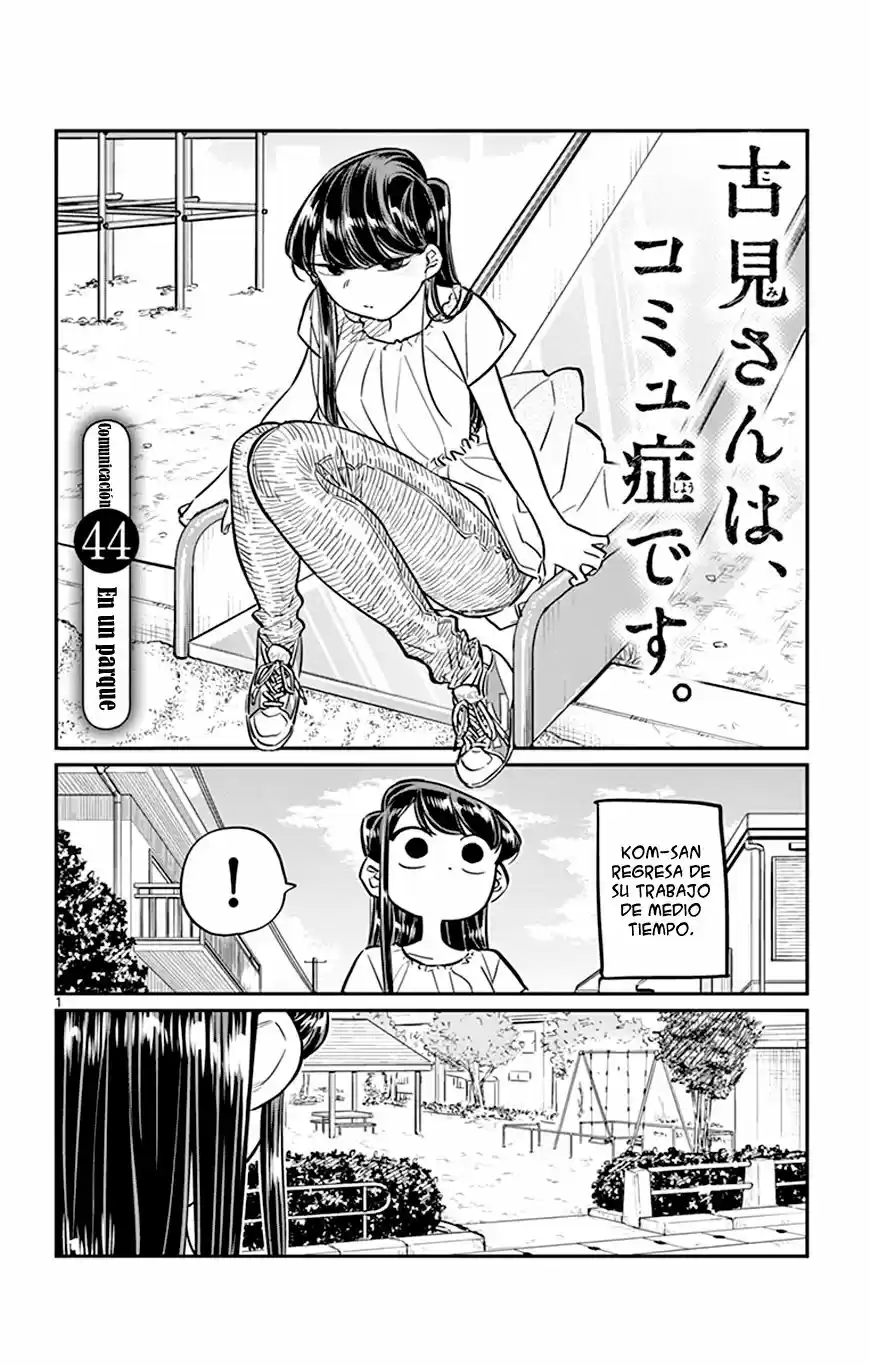 Komi Can't Communicate - Capítulo 44 - Página 4 - LectorTMOo