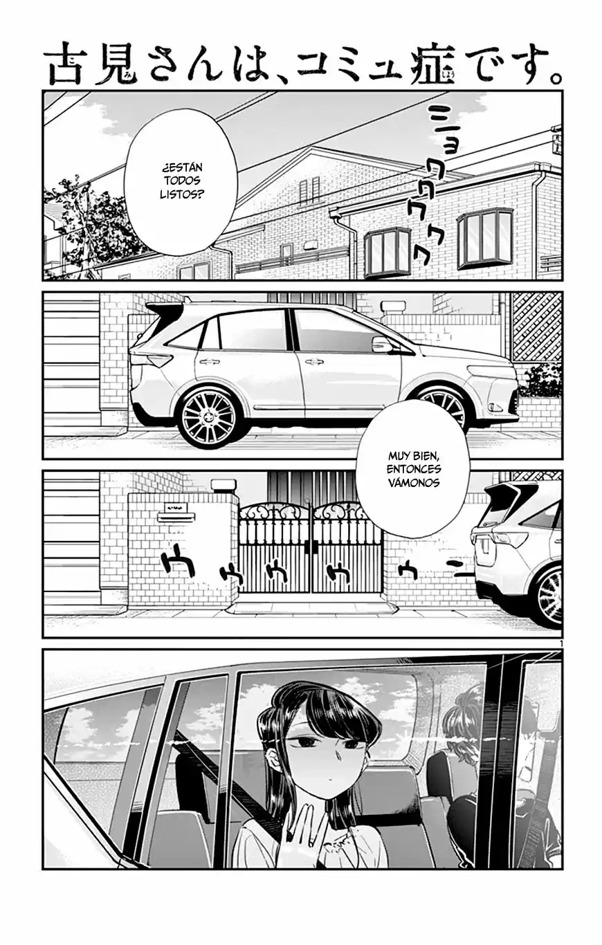Komi Can't Communicate - Capítulo 45 - Página 4 - LectorTMOo