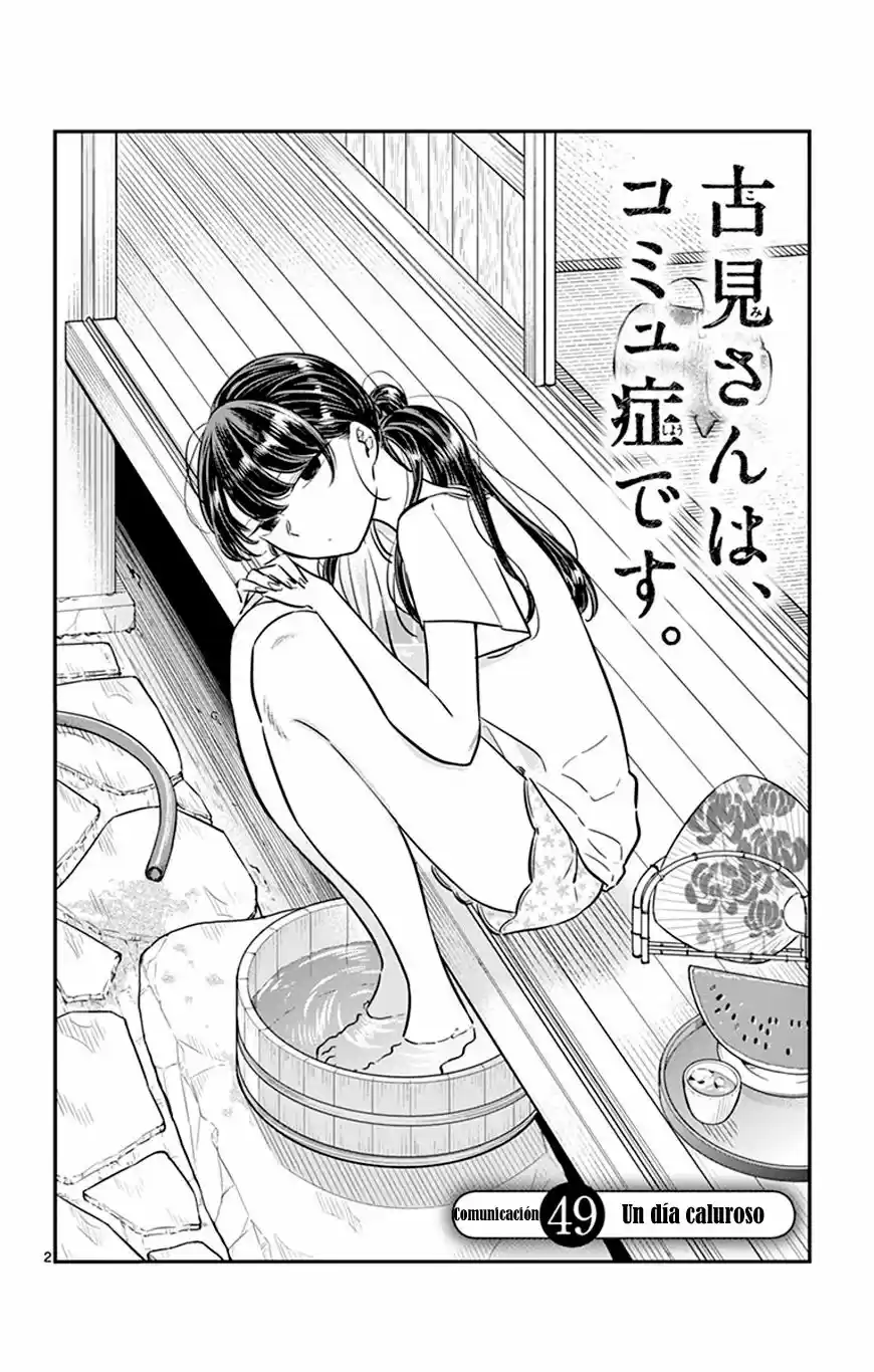 Komi Can't Communicate - Capítulo 49 - Página 5 - LectorTMOo