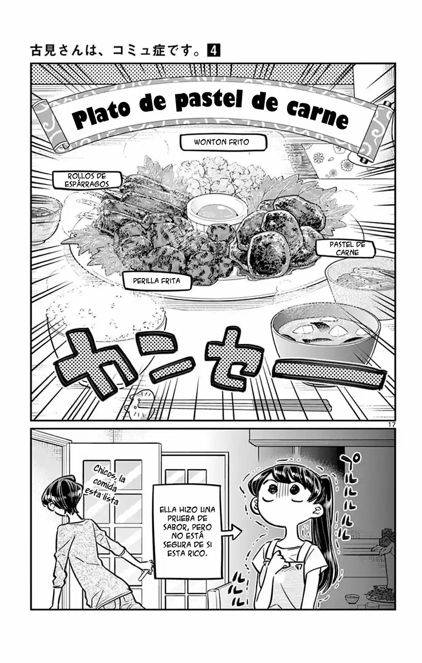 Komi Can't Communicate - Capítulo 49 - Página 19 - LectorTMOo