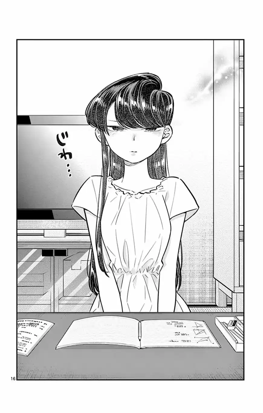 Komi Can't Communicate - Capítulo 50 - Página 18 - LectorTMOo