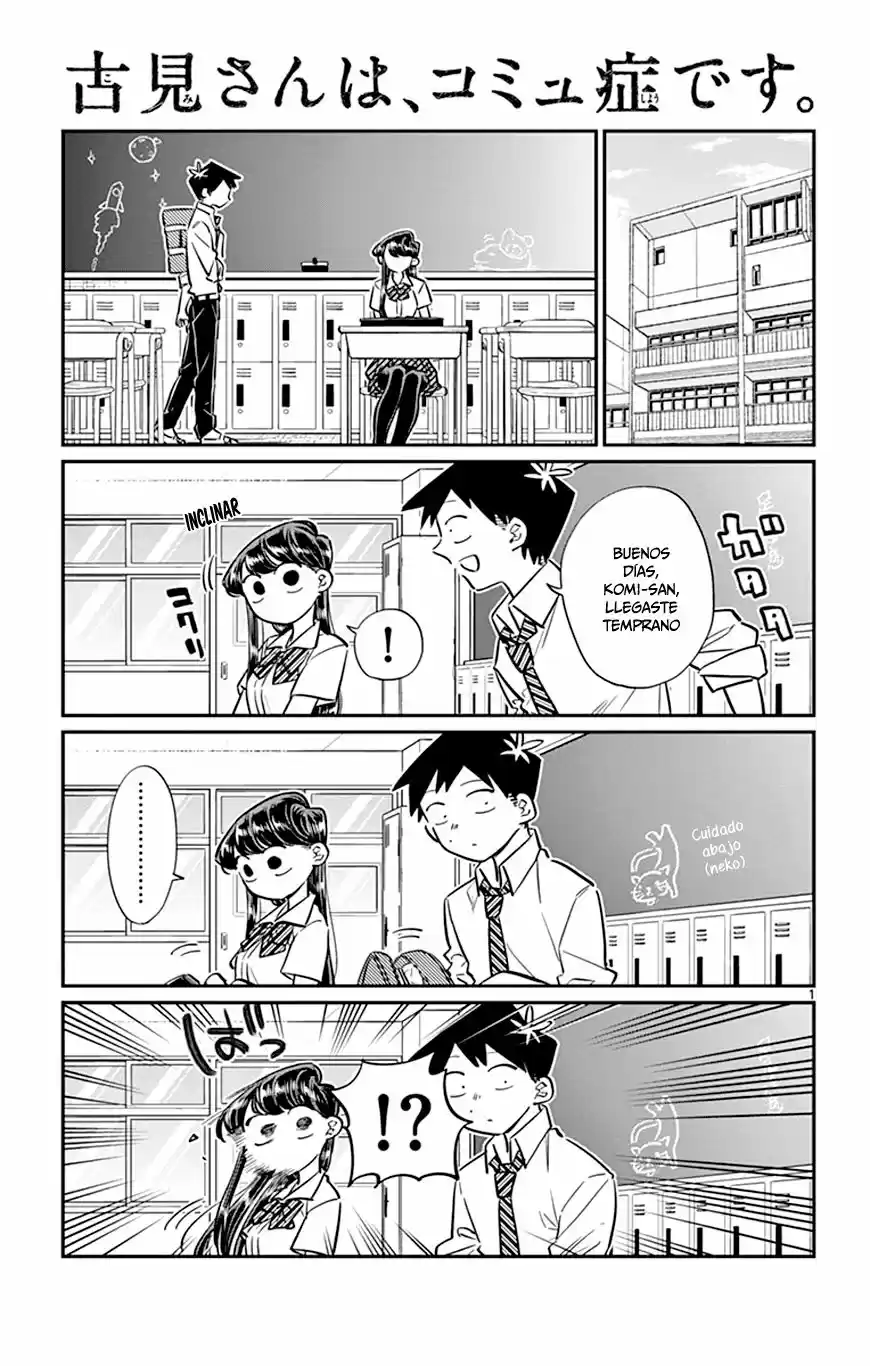 Komi Can't Communicate - Capítulo 52 - Página 4 - LectorTMOo