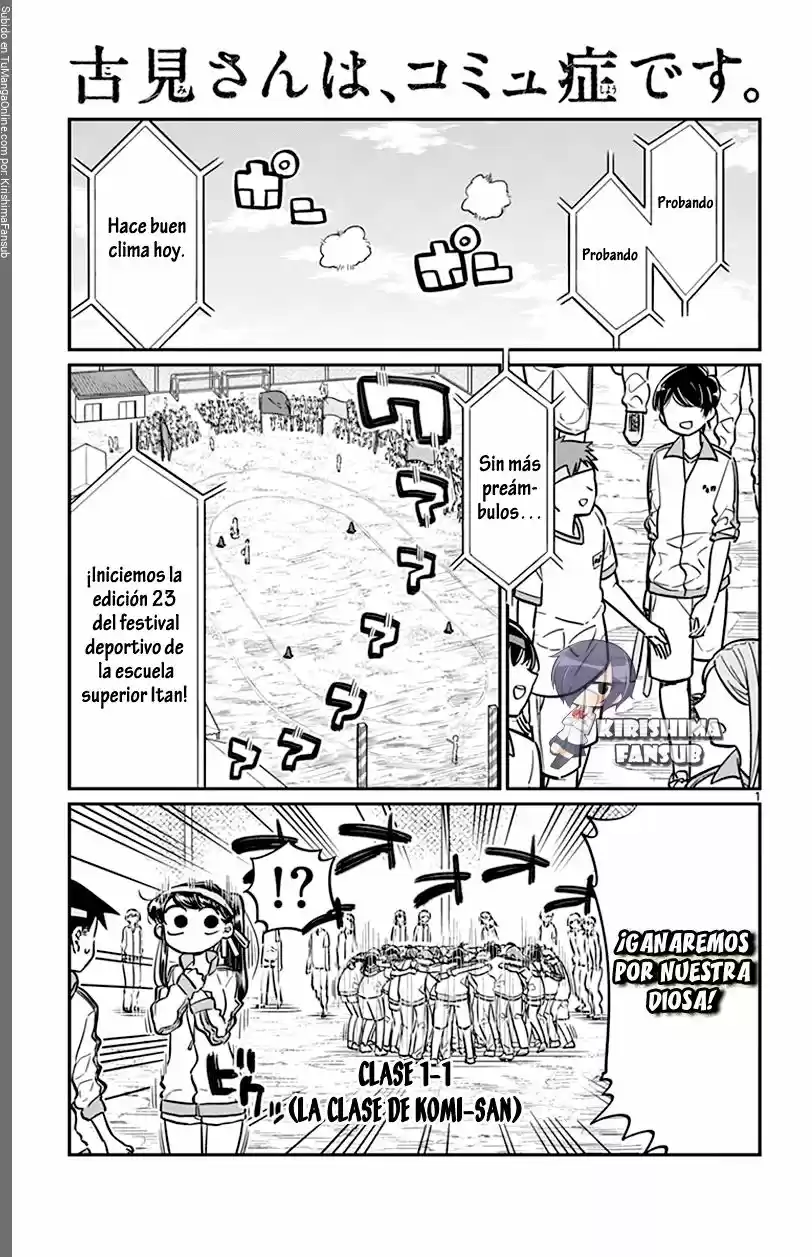Komi Can't Communicate - Capítulo 54 - Página 3 - LectorTMOo