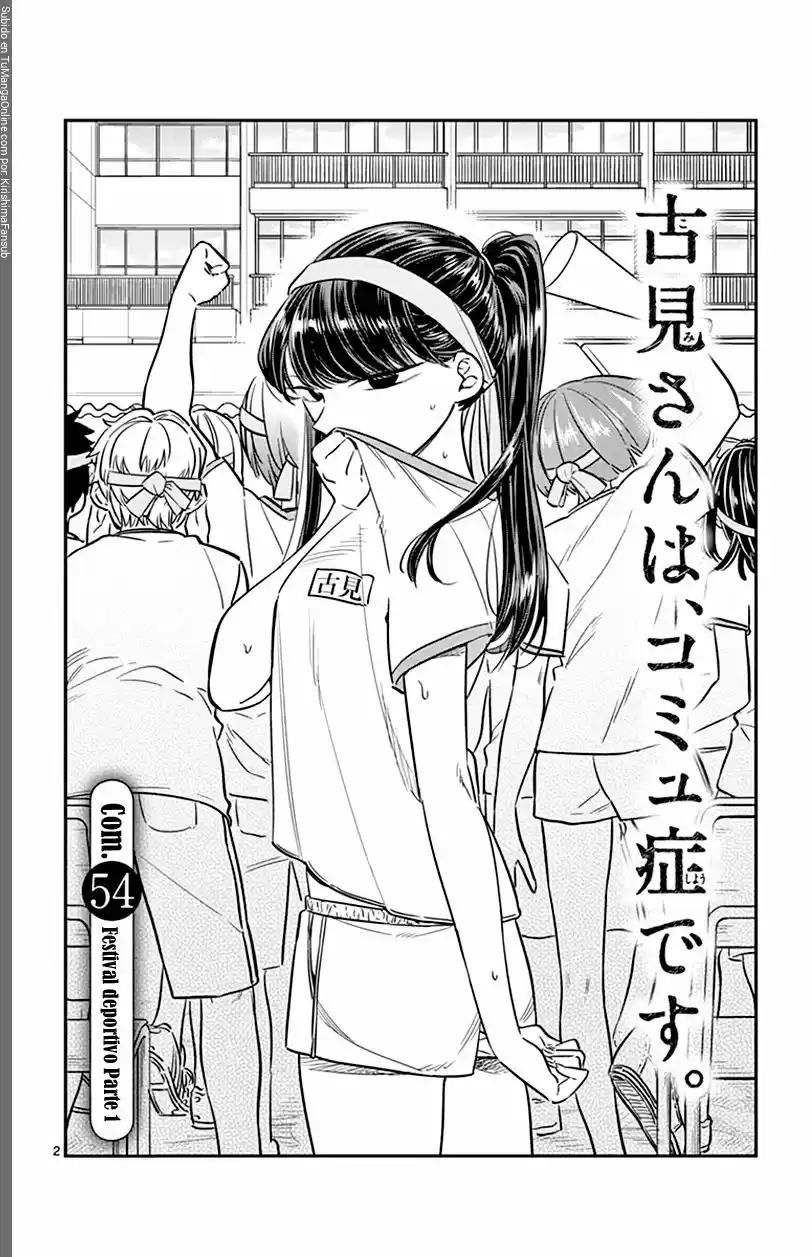 Komi Can't Communicate - Capítulo 54 - Página 5 - LectorTMOo