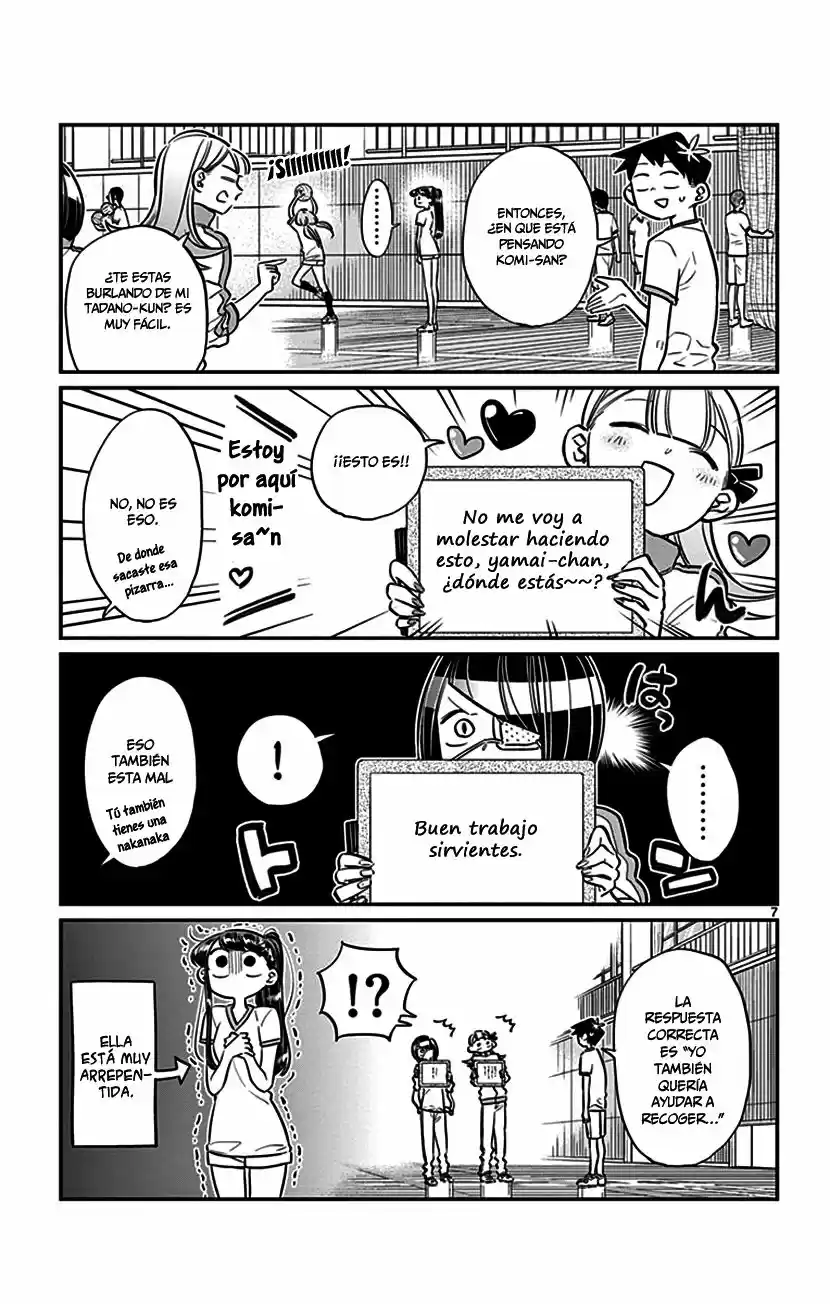 Komi Can't Communicate - Capítulo 56 - Página 16 - LectorTMOo