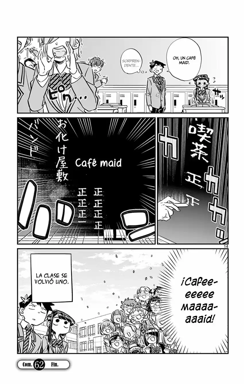 Komi Can't Communicate - Capítulo 62 - Página 17 - LectorTMOo