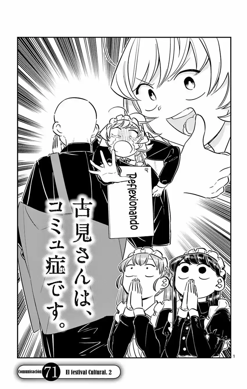 Komi Can't Communicate - Capítulo 71 - Página 4 - LectorTMOo