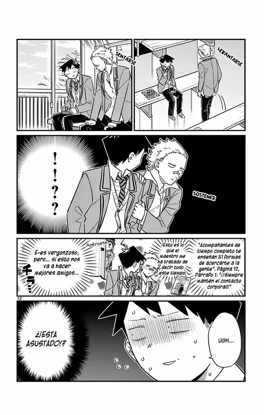 Komi Can't Communicate - Capítulo 80 - Página 12 - LectorTMOo
