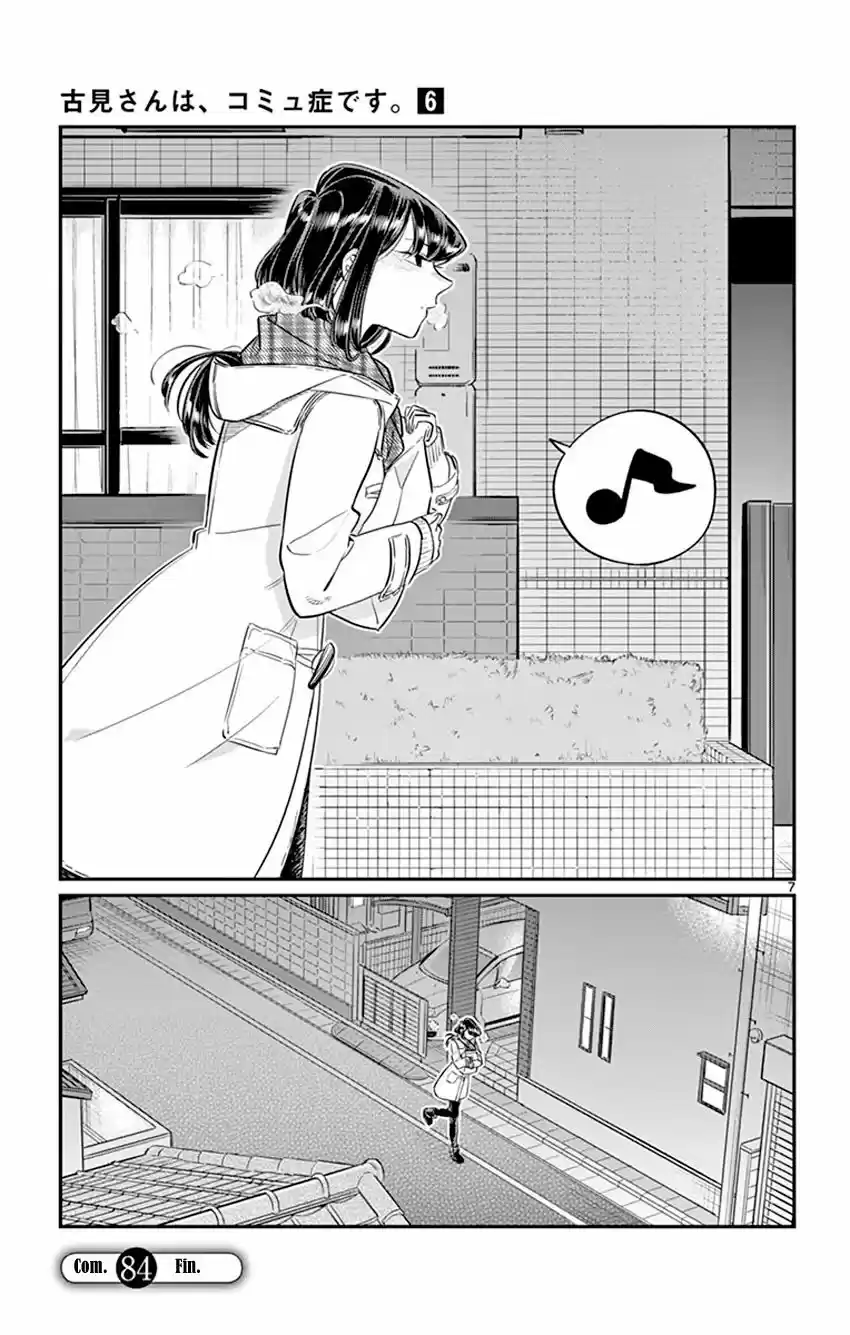 Komi Can't Communicate - Capítulo 84 - Página 14 - LectorTMOo