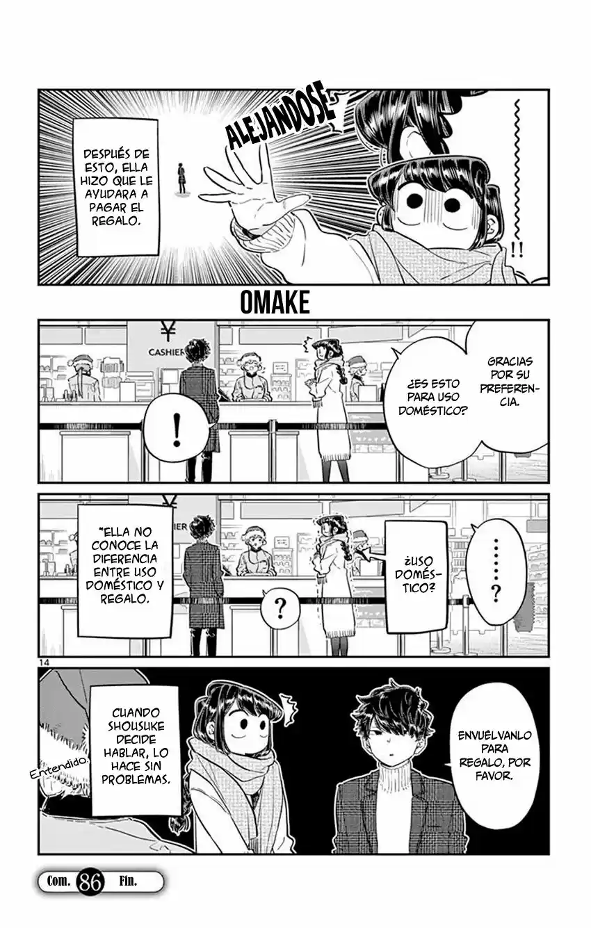 Komi Can't Communicate - Capítulo 86 - Página 15 - LectorTMOo