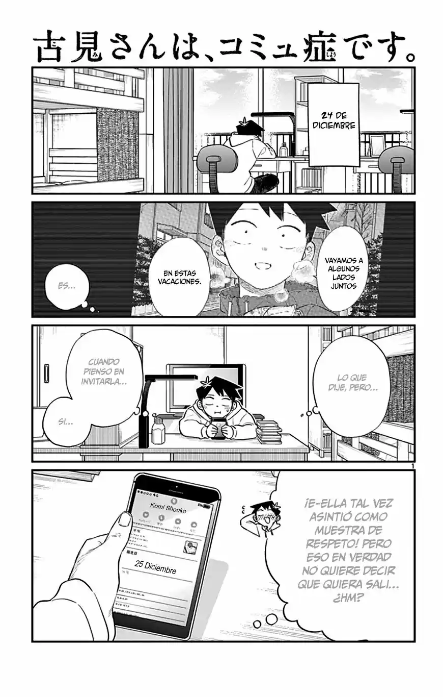 Komi Can't Communicate - Capítulo 88 - Página 4 - LectorTMOo