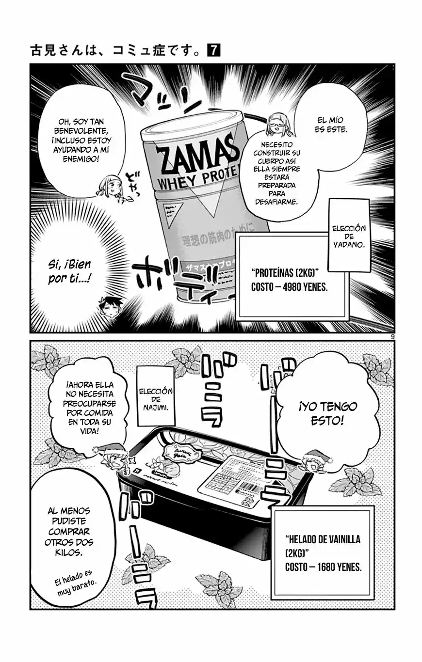 Komi Can't Communicate - Capítulo 88 - Página 19 - LectorTMOo