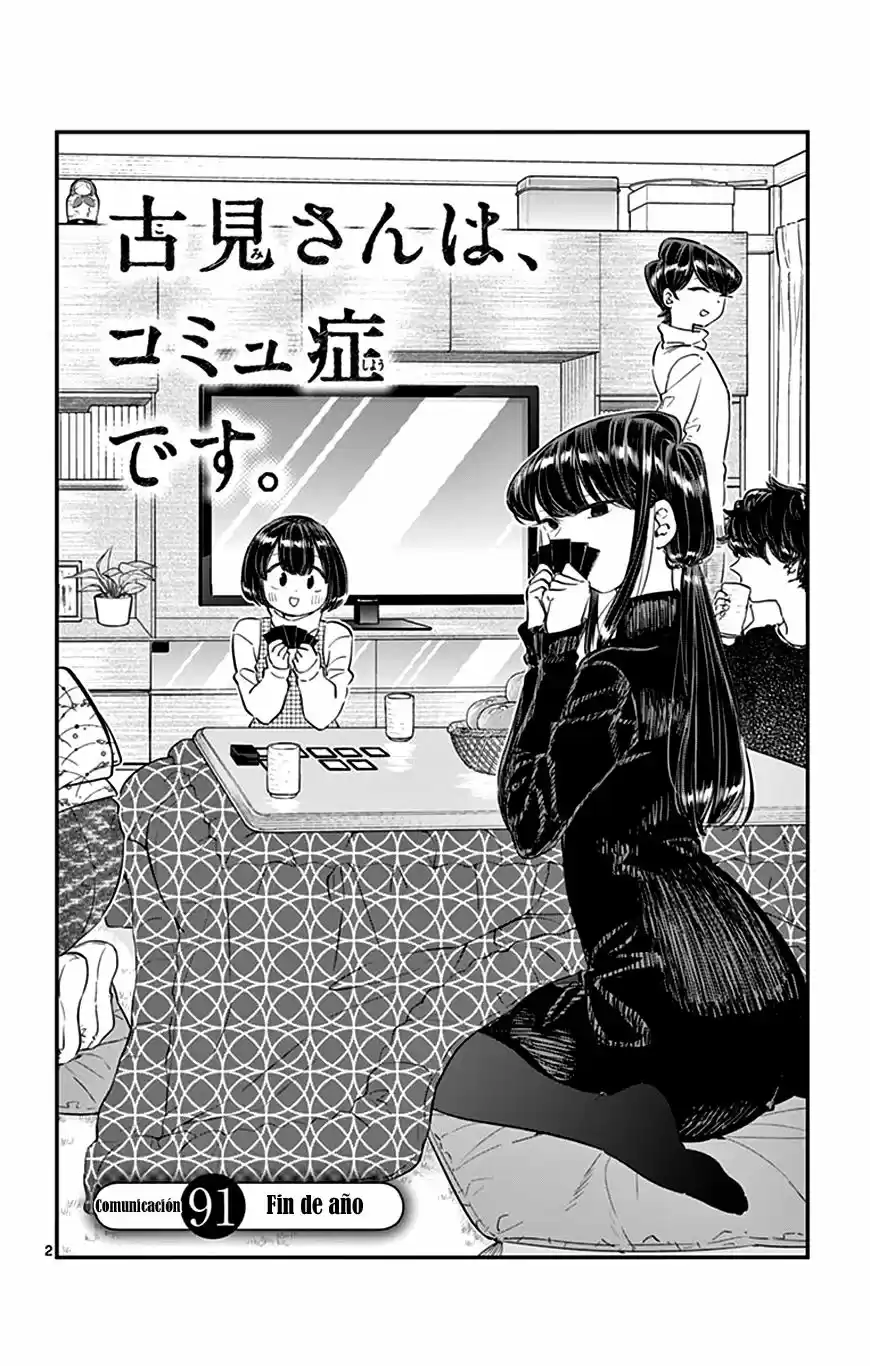 Komi Can't Communicate - Capítulo 91 - Página 8 - LectorTMOo