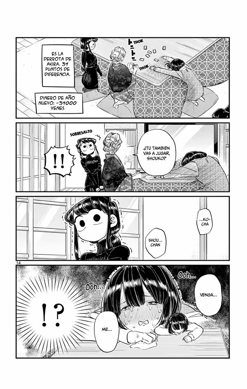 Komi Can't Communicate - Capítulo 91 - Página 20 - LectorTMOo