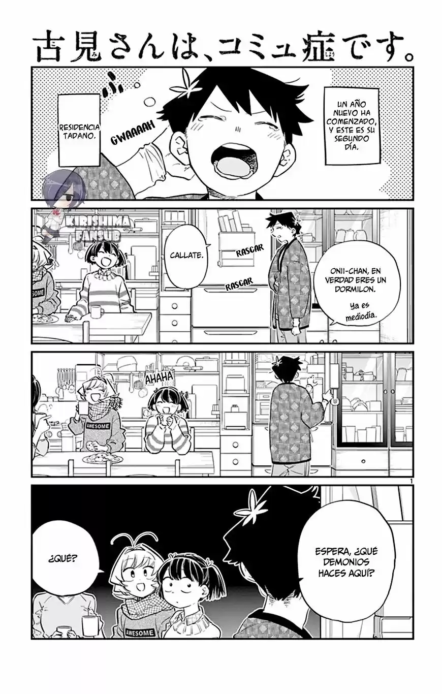 Komi Can't Communicate - Capítulo 94 - Página 4 - LectorTMOo