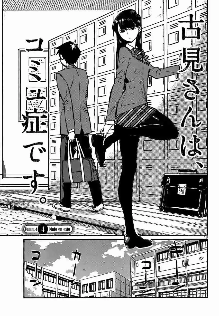 Komi No Puede Comunicarse - Capítulo 1 - Página 18 - LectorTMOo