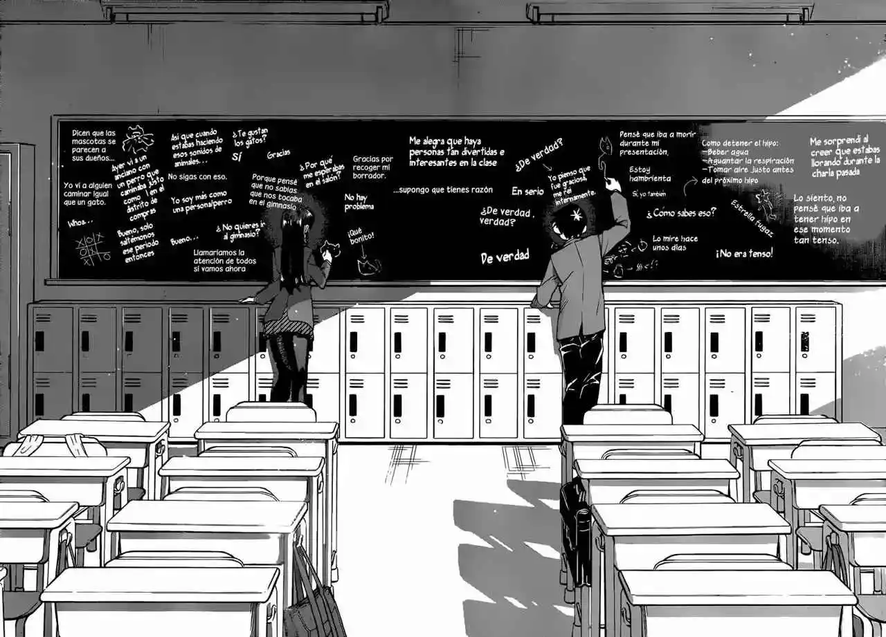 Komi No Puede Comunicarse - Capítulo 1 - Página 39 - LectorTMOo