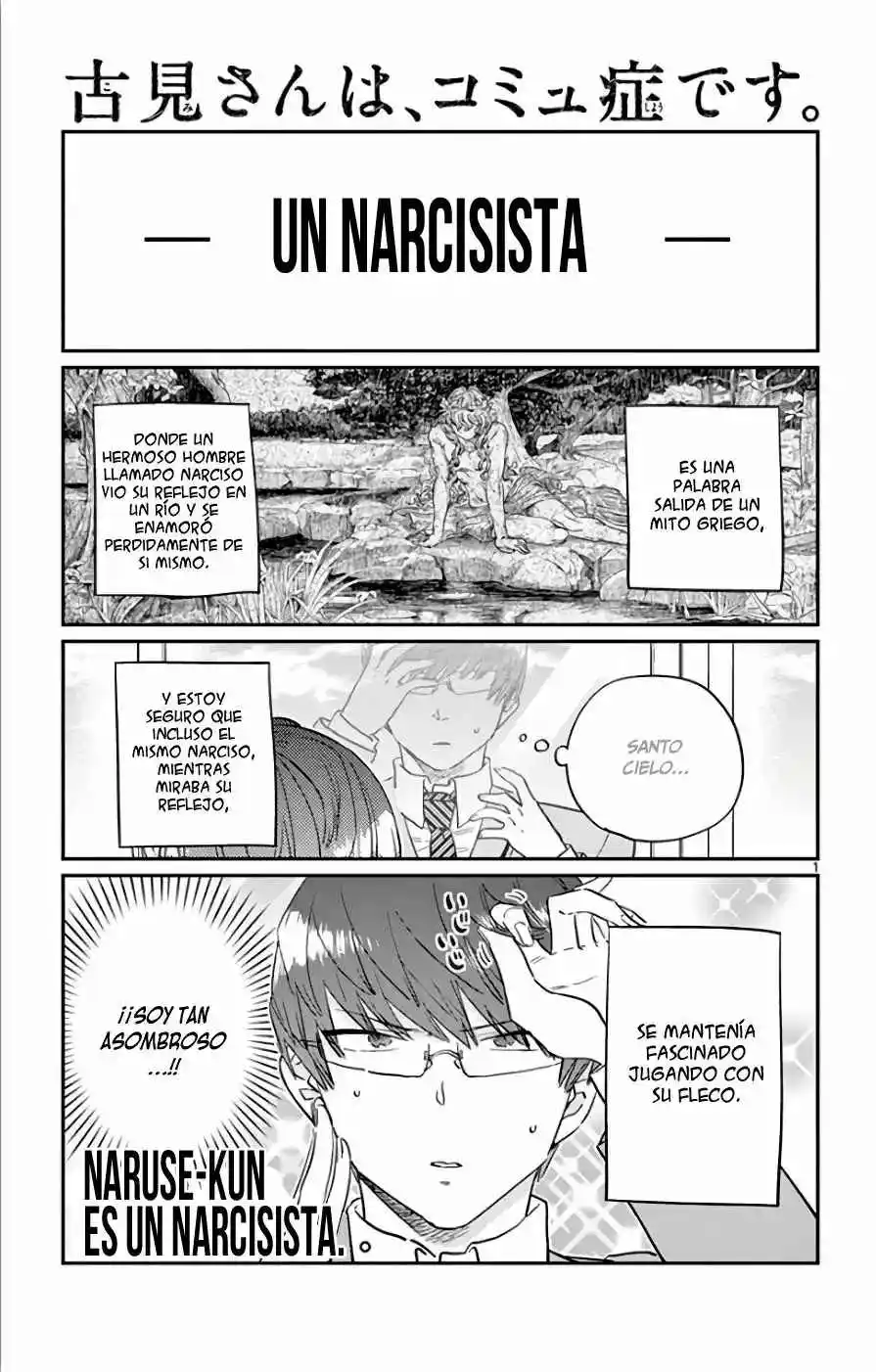 Komi No Puede Comunicarse - Capítulo 102 - Página 4 - LectorTMOo
