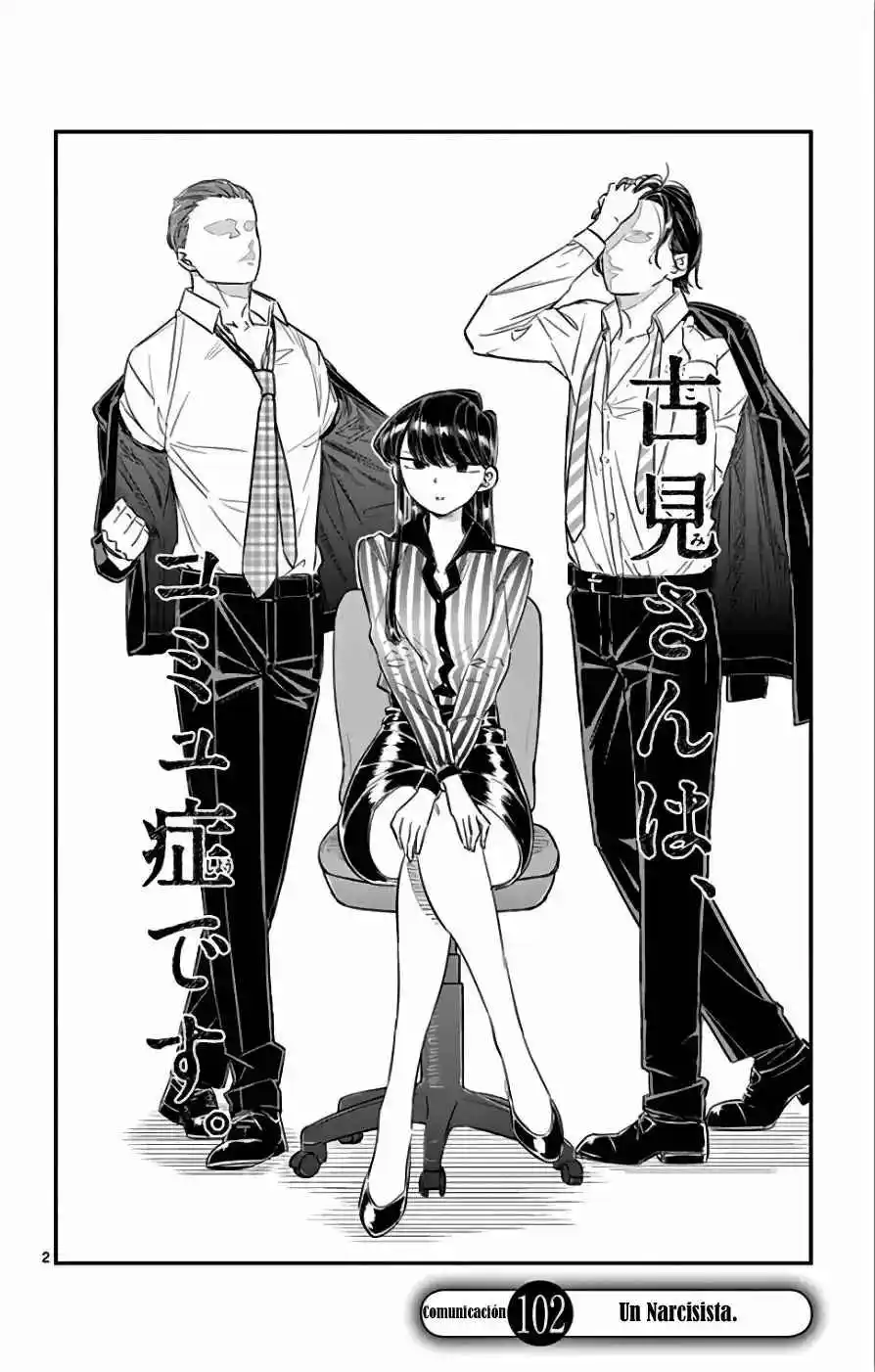Komi No Puede Comunicarse - Capítulo 102 - Página 5 - LectorTMOo