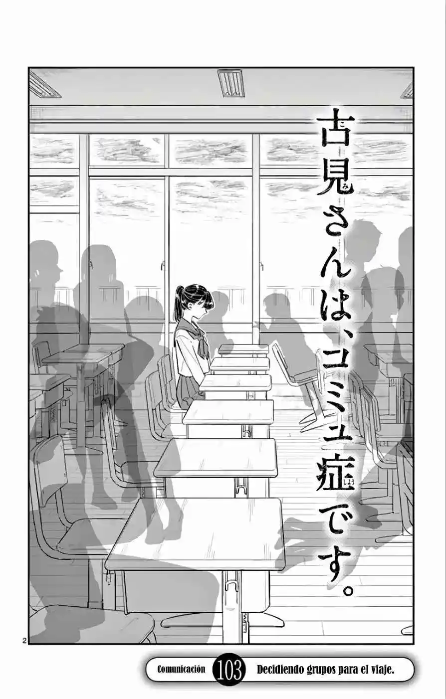 Komi No Puede Comunicarse - Capítulo 103 - Página 5 - LectorTMOo