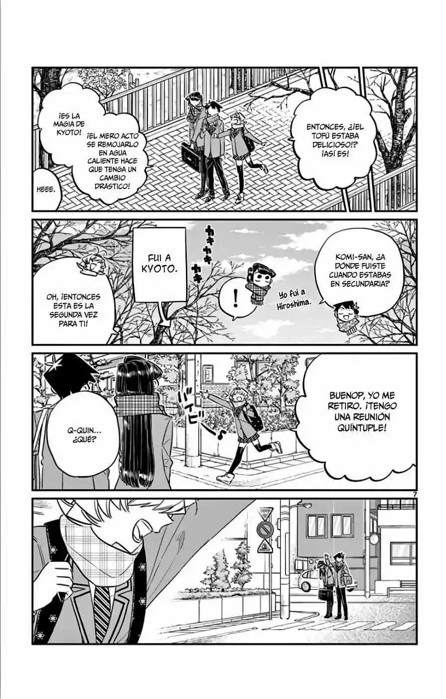 Komi No Puede Comunicarse - Capítulo 103 - Página 16 - LectorTMOo