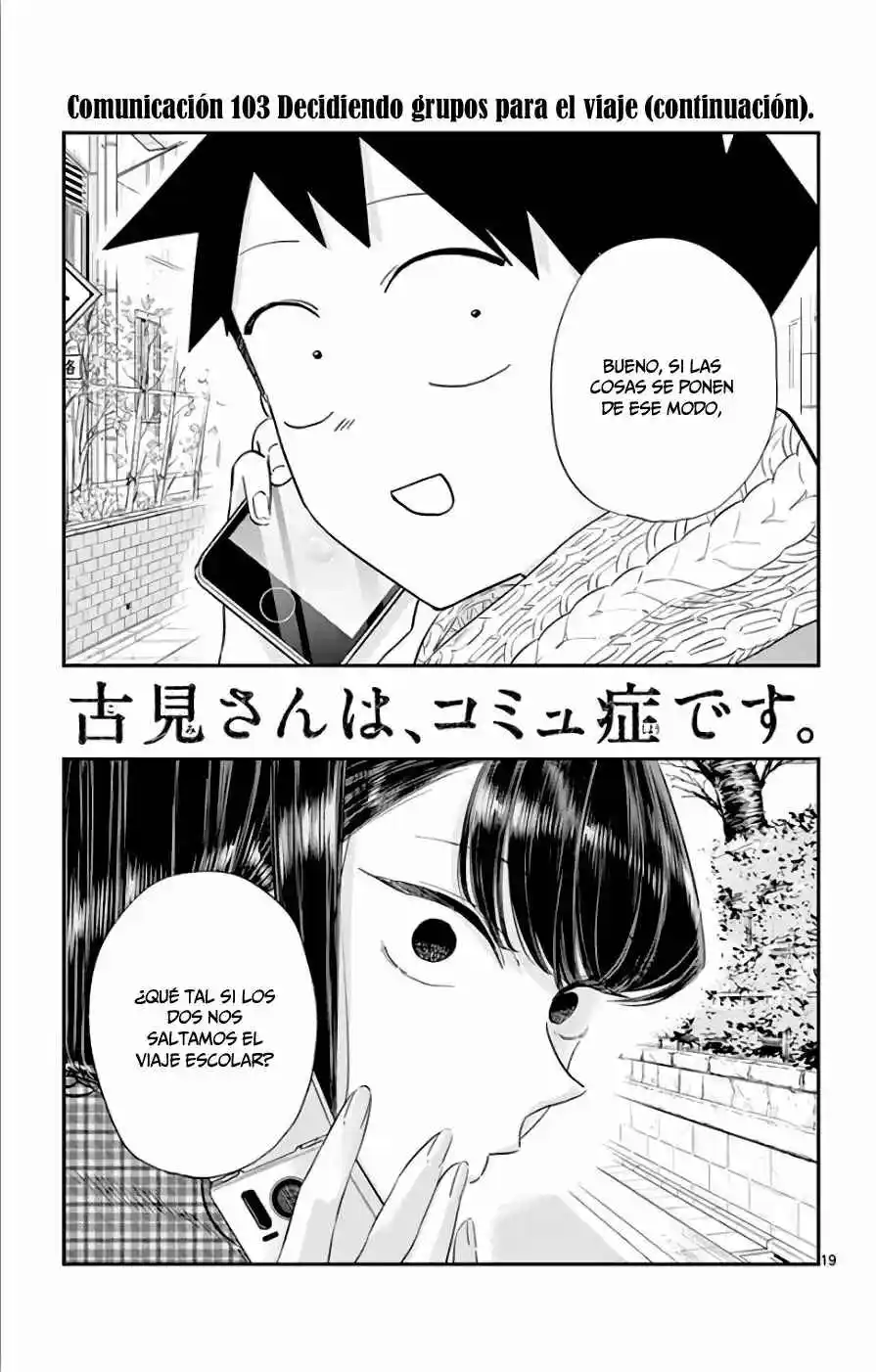 Komi No Puede Comunicarse - Capítulo 103 - Página 39 - LectorTMOo