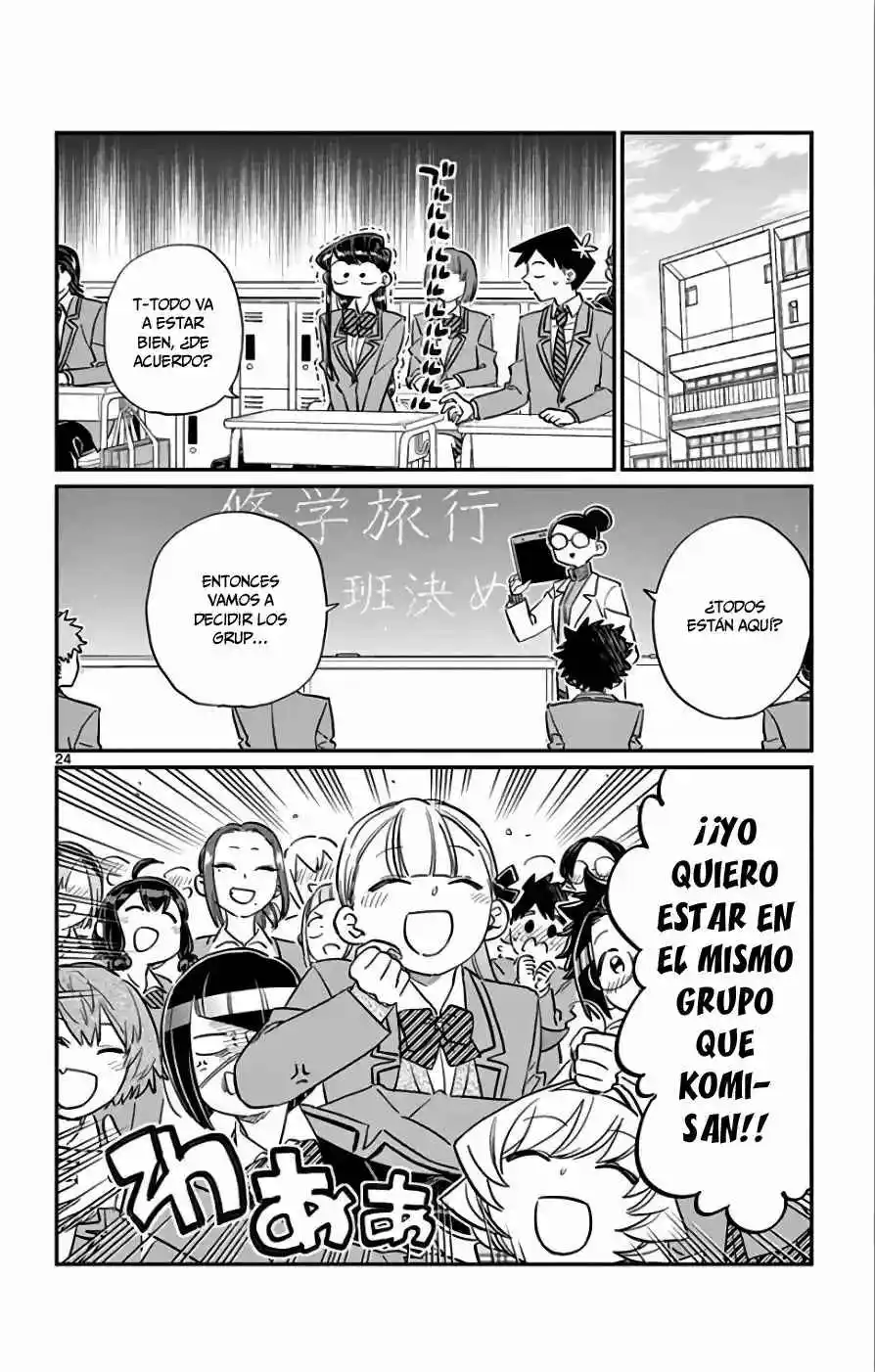 Komi No Puede Comunicarse - Capítulo 103 - Página 50 - LectorTMOo