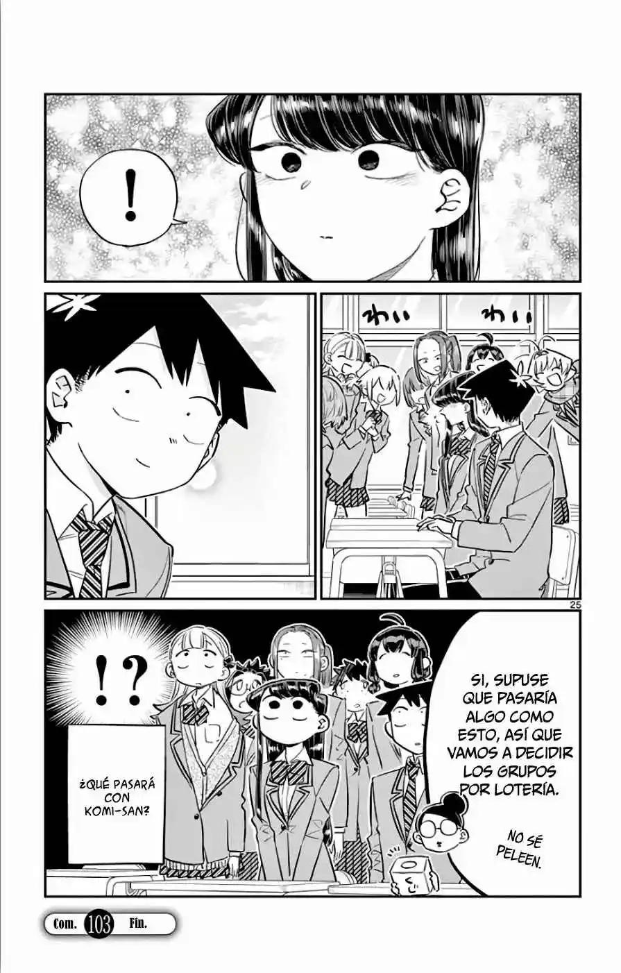 Komi No Puede Comunicarse - Capítulo 103 - Página 52 - LectorTMOo