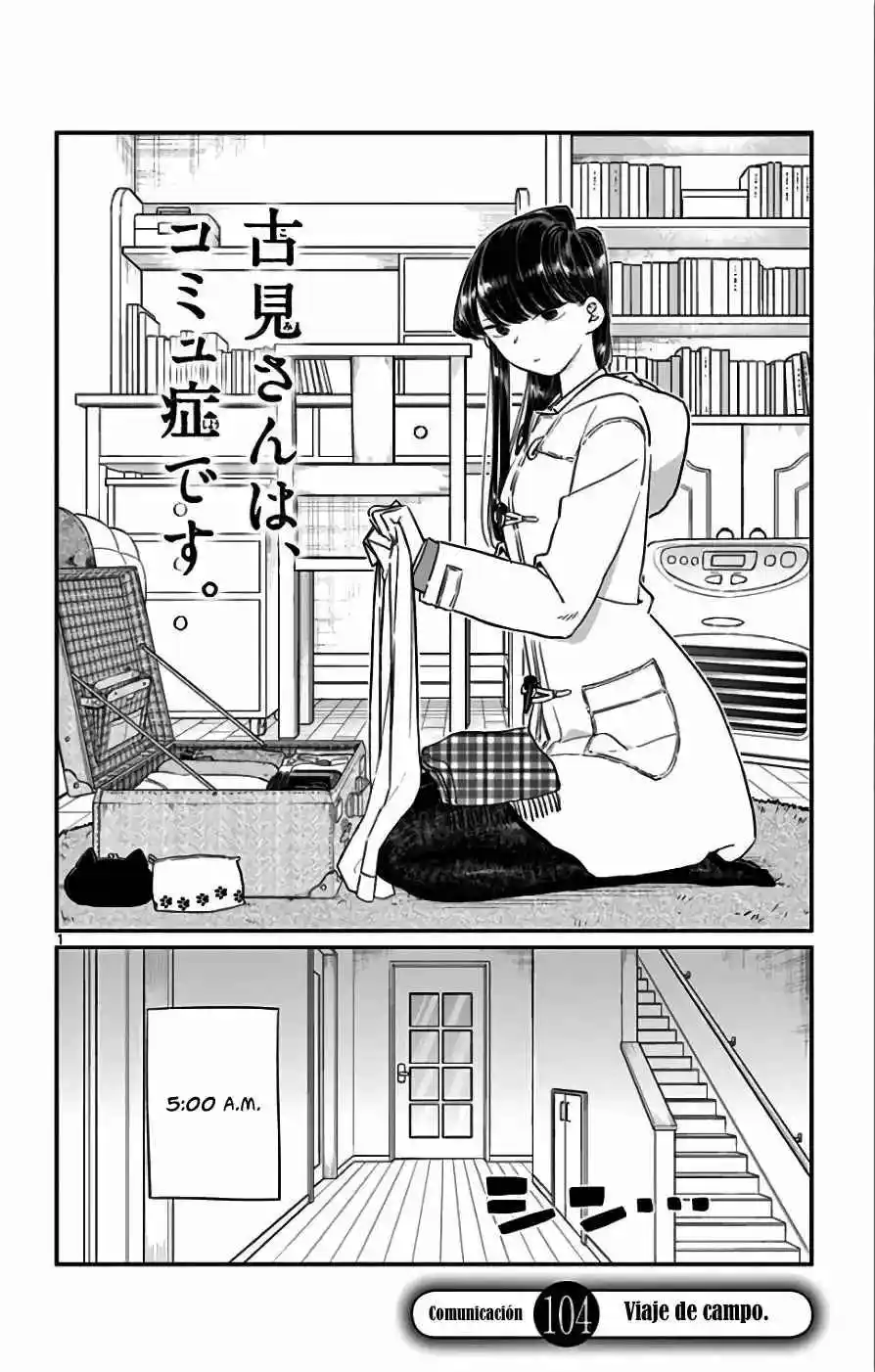 Komi No Puede Comunicarse - Capítulo 104 - Página 4 - LectorTMOo