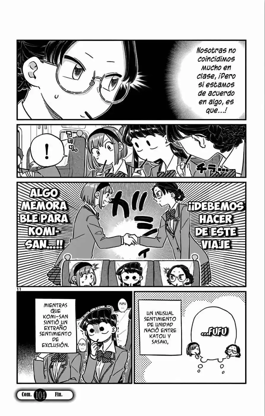 Komi No Puede Comunicarse - Capítulo 104 - Página 24 - LectorTMOo