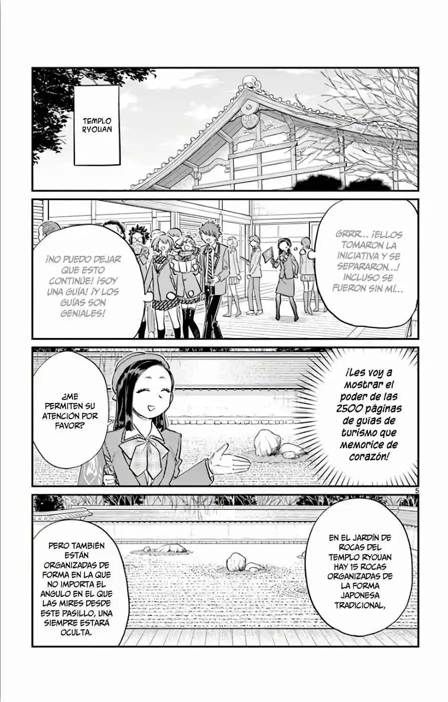 Komi No Puede Comunicarse - Capítulo 105 - Página 12 - LectorTMOo