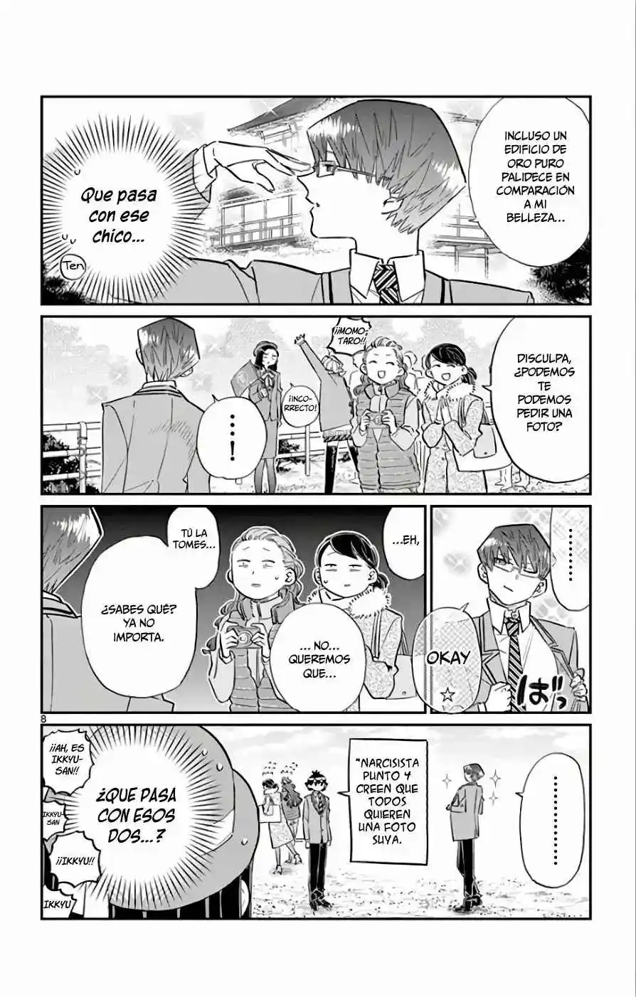 Komi No Puede Comunicarse - Capítulo 105 - Página 18 - LectorTMOo