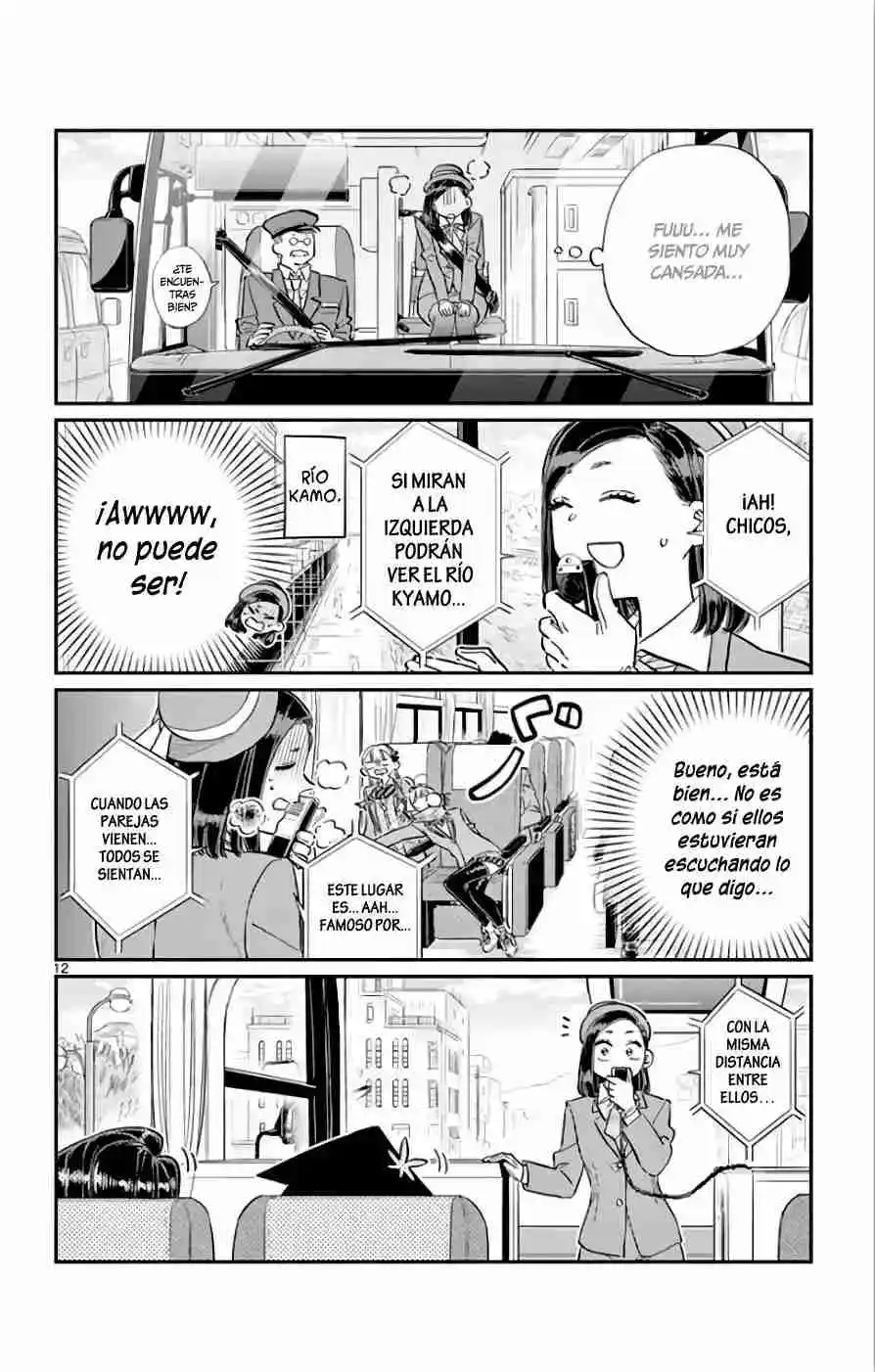 Komi No Puede Comunicarse - Capítulo 105 - Página 25 - LectorTMOo