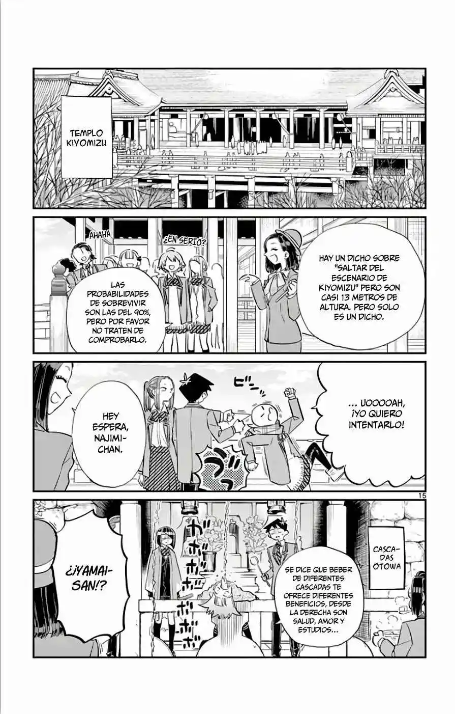 Komi No Puede Comunicarse - Capítulo 105 - Página 31 - LectorTMOo