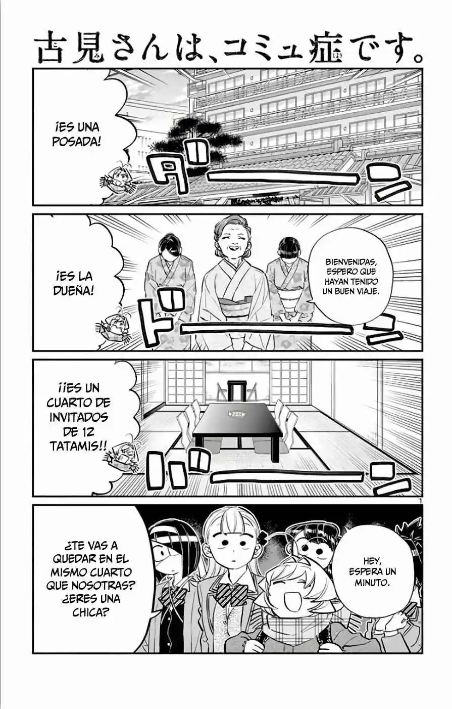 Komi No Puede Comunicarse - Capítulo 106 - Página 4 - LectorTMOo