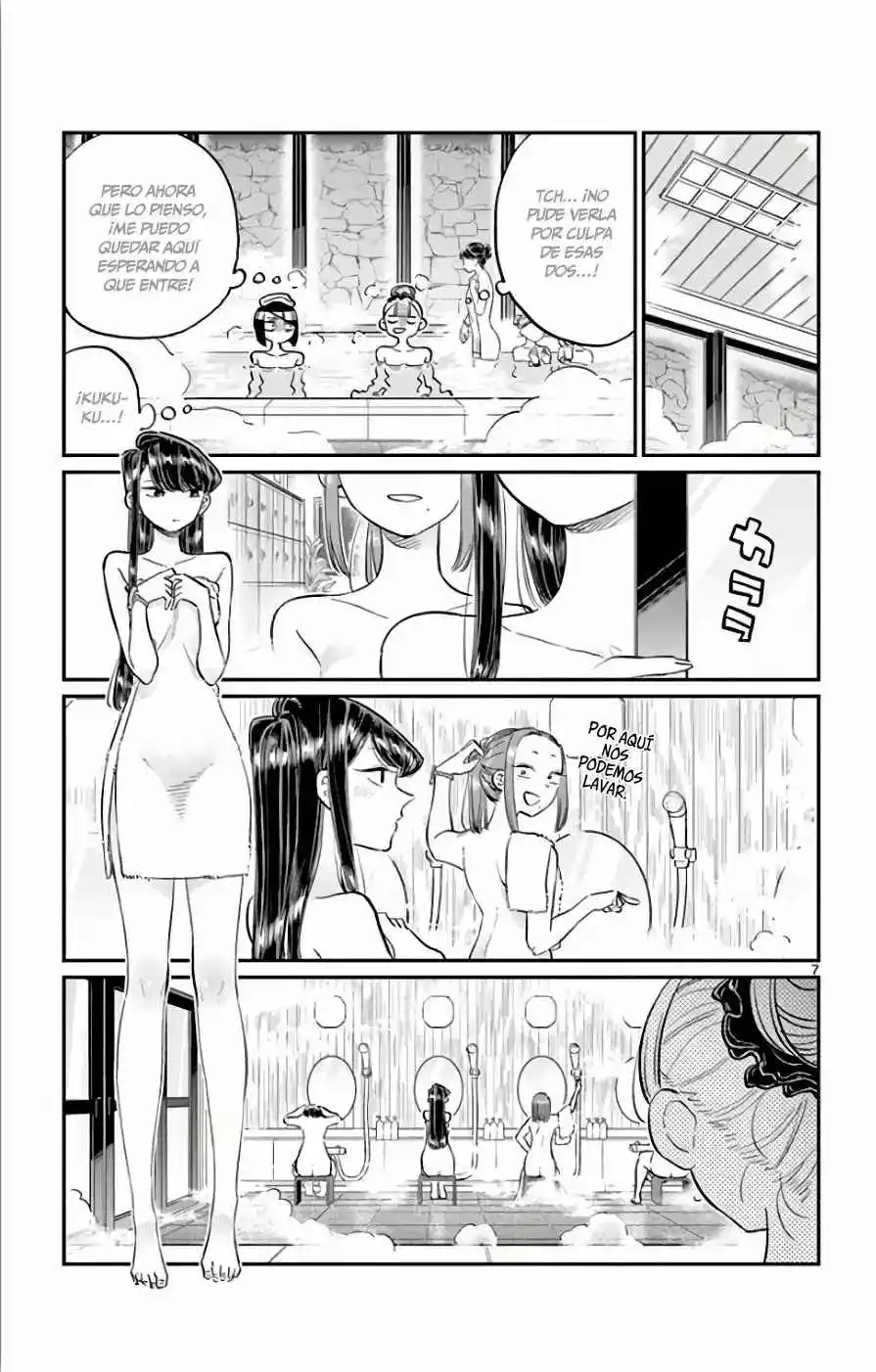 Komi No Puede Comunicarse - Capítulo 106 - Página 16 - LectorTMOo