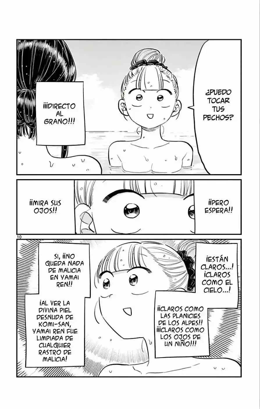 Komi No Puede Comunicarse - Capítulo 106 - Página 21 - LectorTMOo