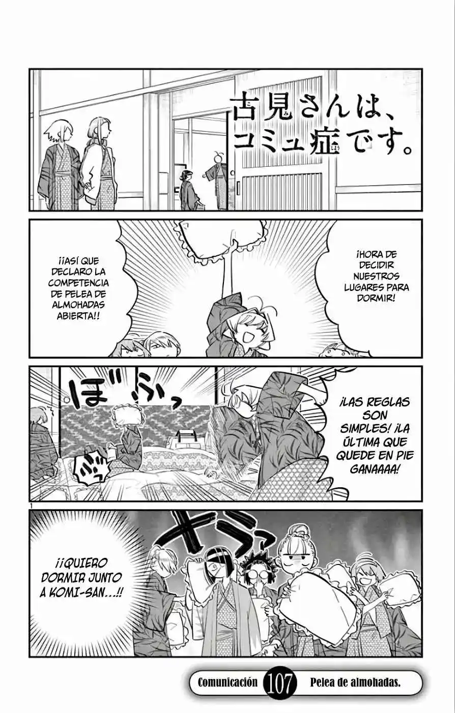 Komi No Puede Comunicarse - Capítulo 107 - Página 3 - LectorTMOo
