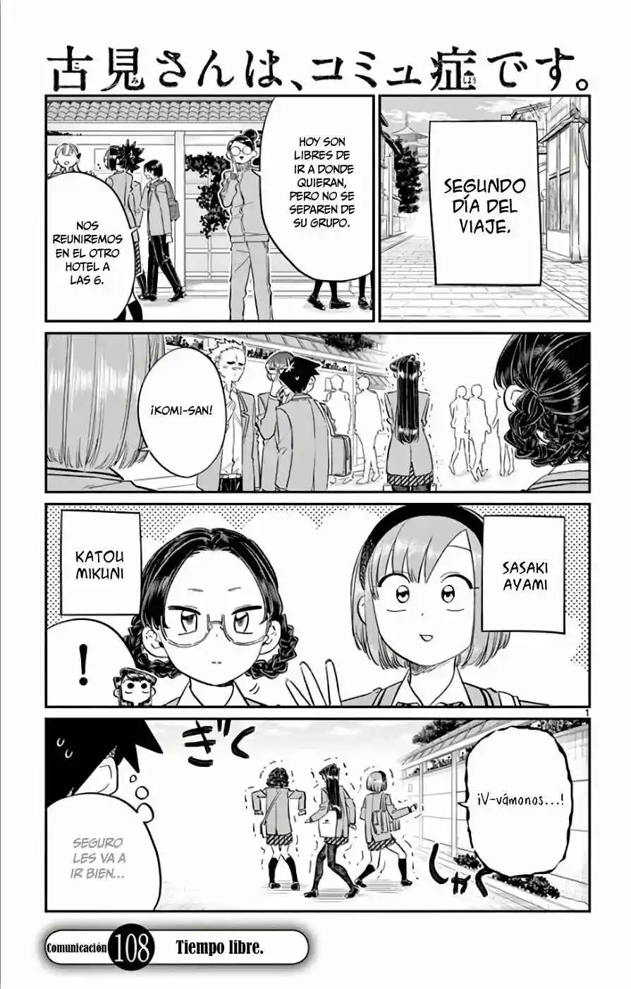 Komi No Puede Comunicarse - Capítulo 108 - Página 3 - LectorTMOo