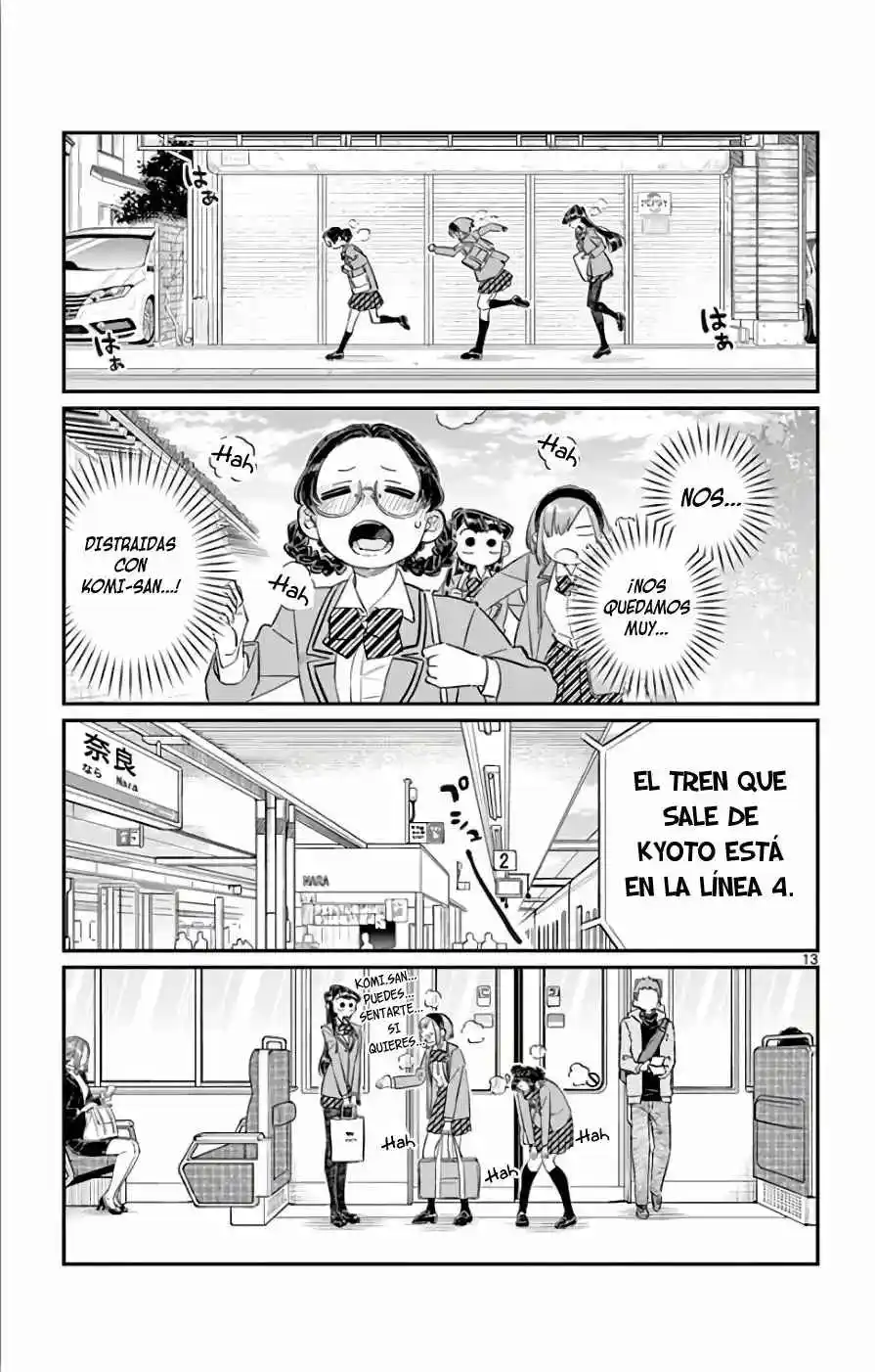 Komi No Puede Comunicarse - Capítulo 108 - Página 27 - LectorTMOo