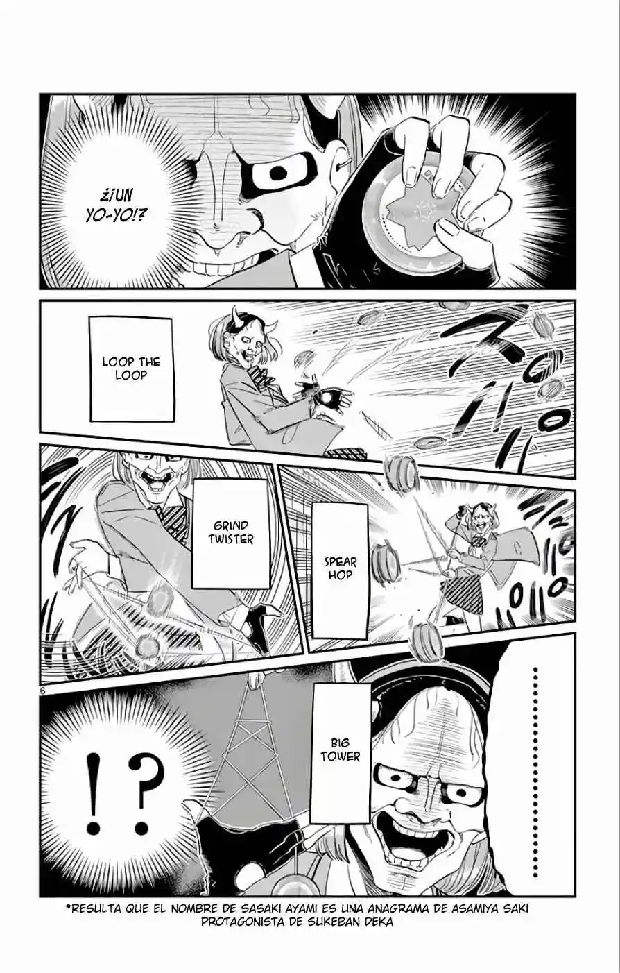 Komi No Puede Comunicarse - Capítulo 109 - Página 13 - LectorTMOo