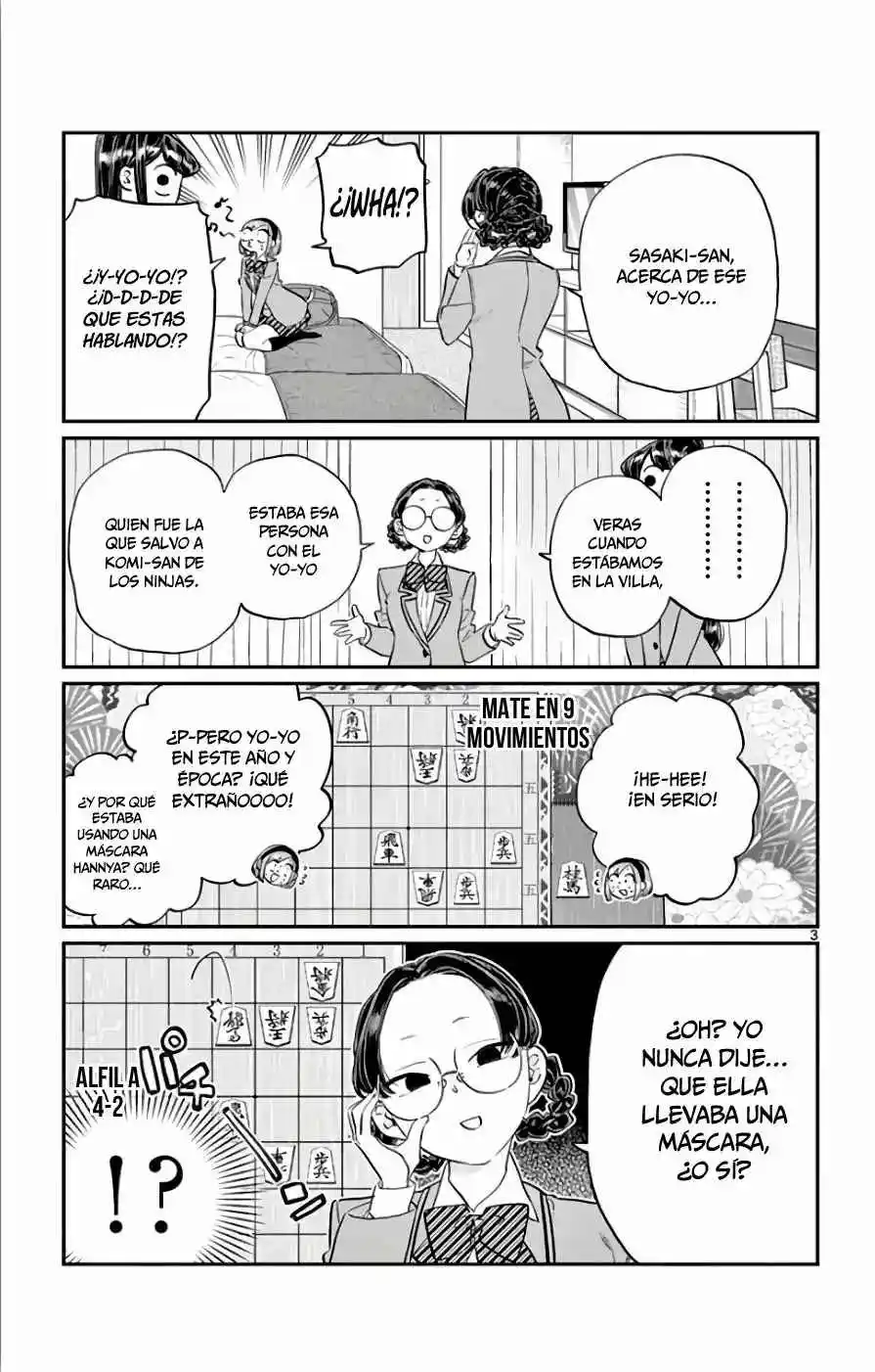 Komi No Puede Comunicarse - Capítulo 111 - Página 7 - LectorTMOo