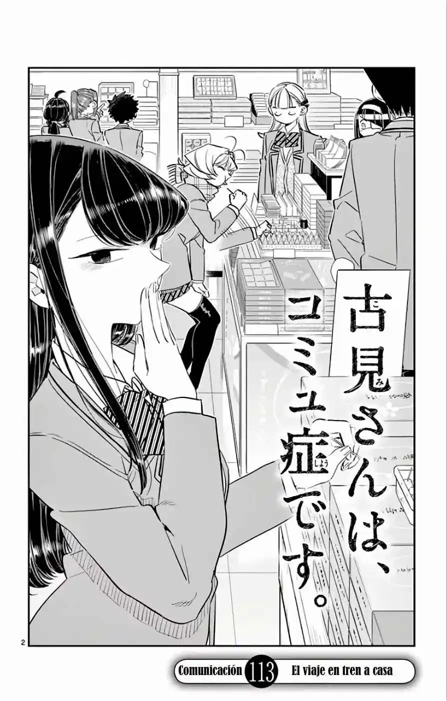 Komi No Puede Comunicarse - Capítulo 113 - Página 6 - LectorTMOo