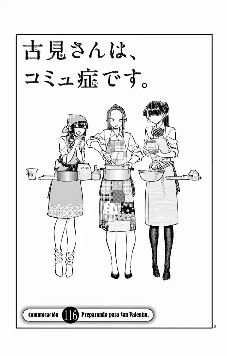 Komi No Puede Comunicarse - Capítulo 116 - Página 8 - LectorTMOo