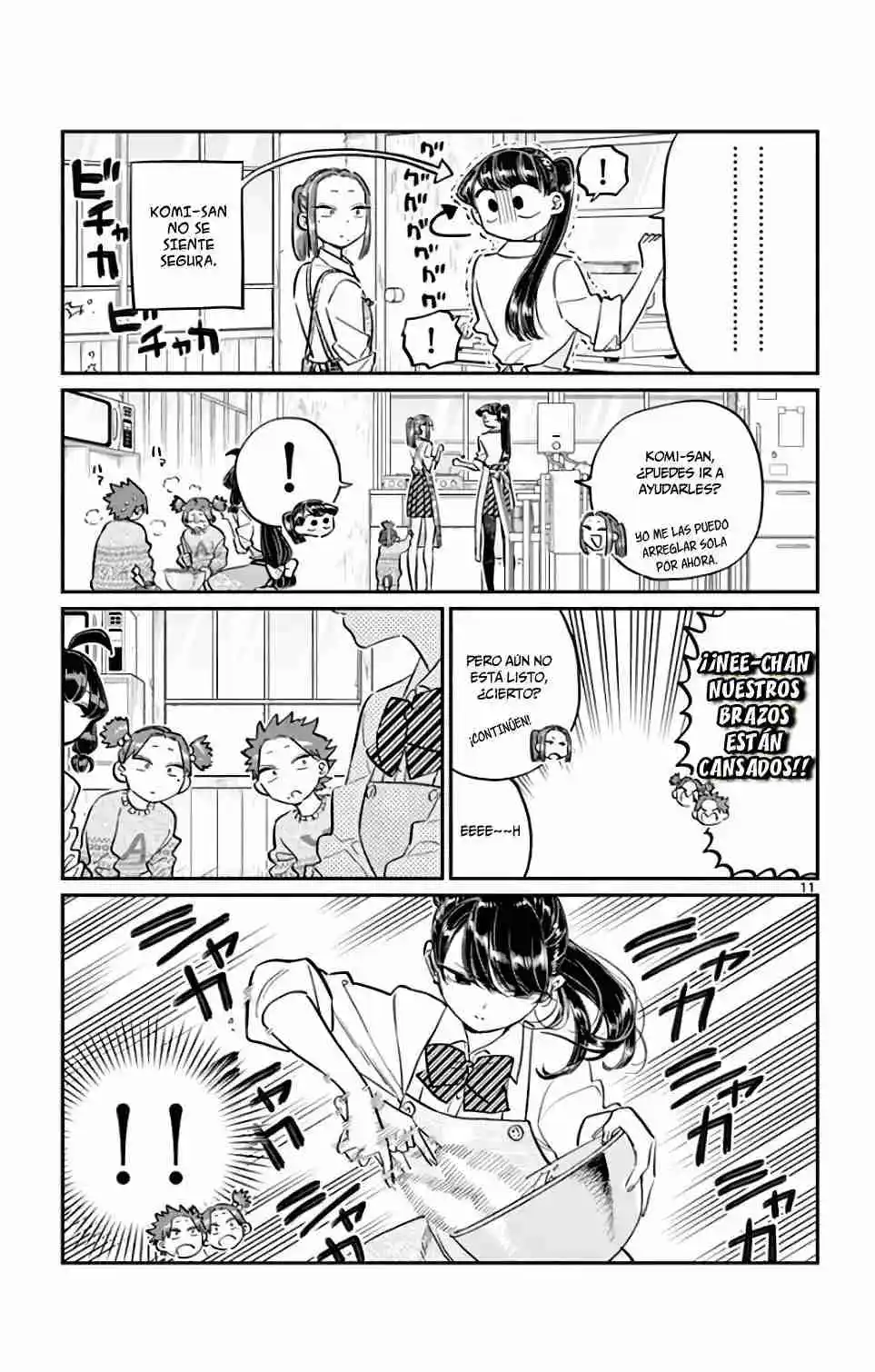 Komi No Puede Comunicarse - Capítulo 116 - Página 24 - LectorTMOo