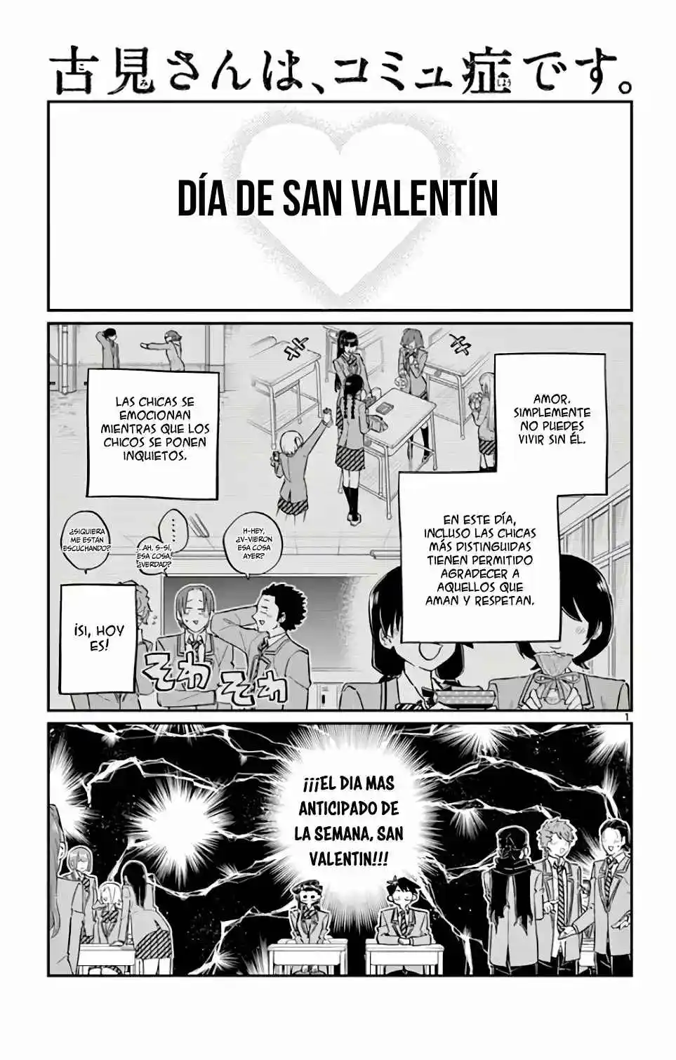 Komi No Puede Comunicarse - Capítulo 117 - Página 3 - LectorTMOo