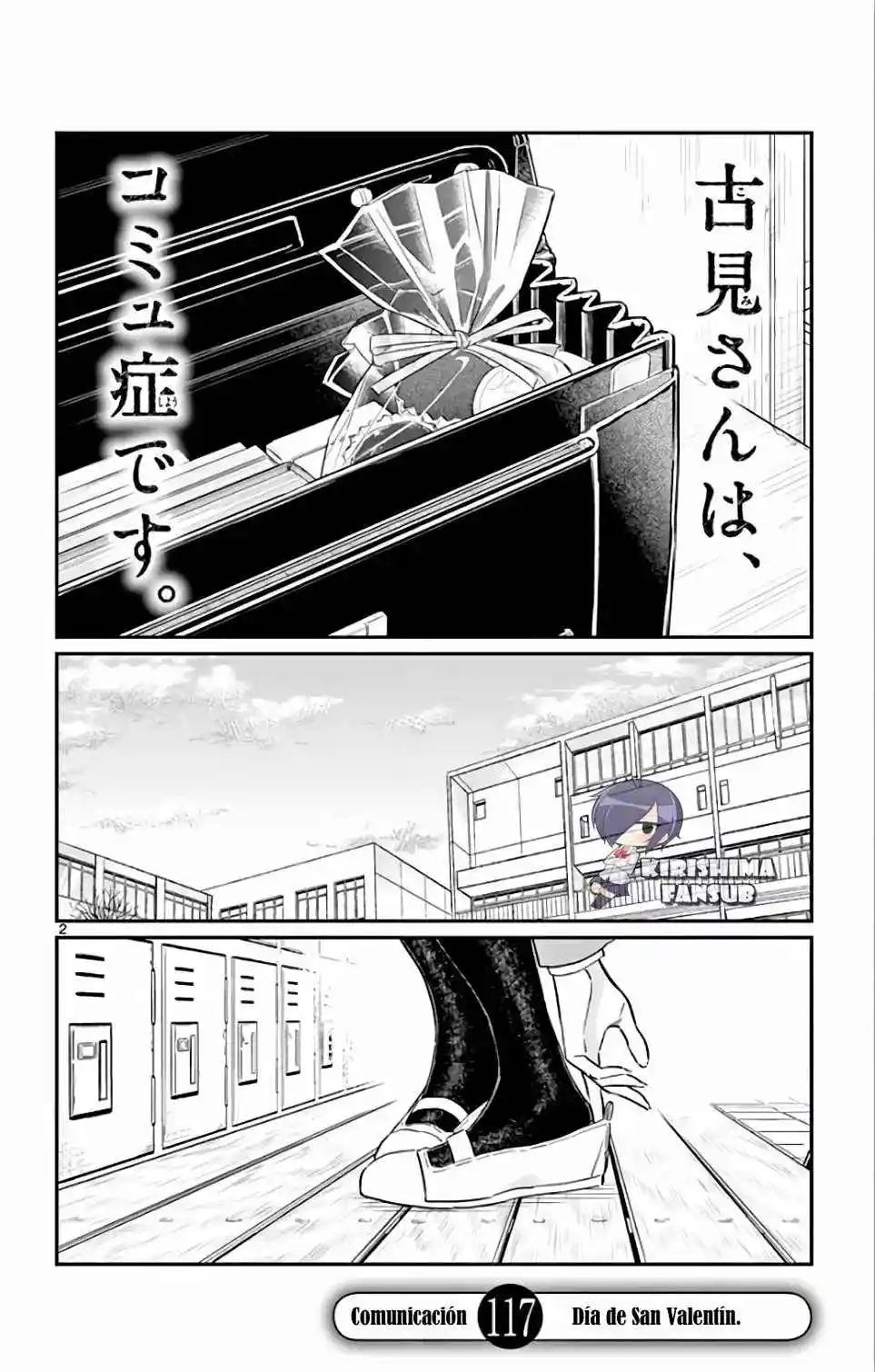 Komi No Puede Comunicarse - Capítulo 117 - Página 6 - LectorTMOo