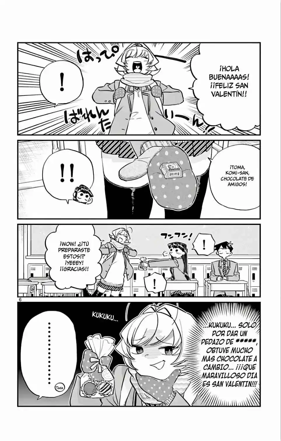 Komi No Puede Comunicarse - Capítulo 117 - Página 14 - LectorTMOo