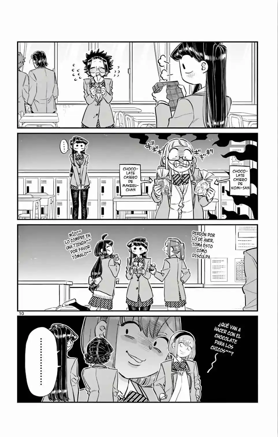 Komi No Puede Comunicarse - Capítulo 117 - Página 21 - LectorTMOo
